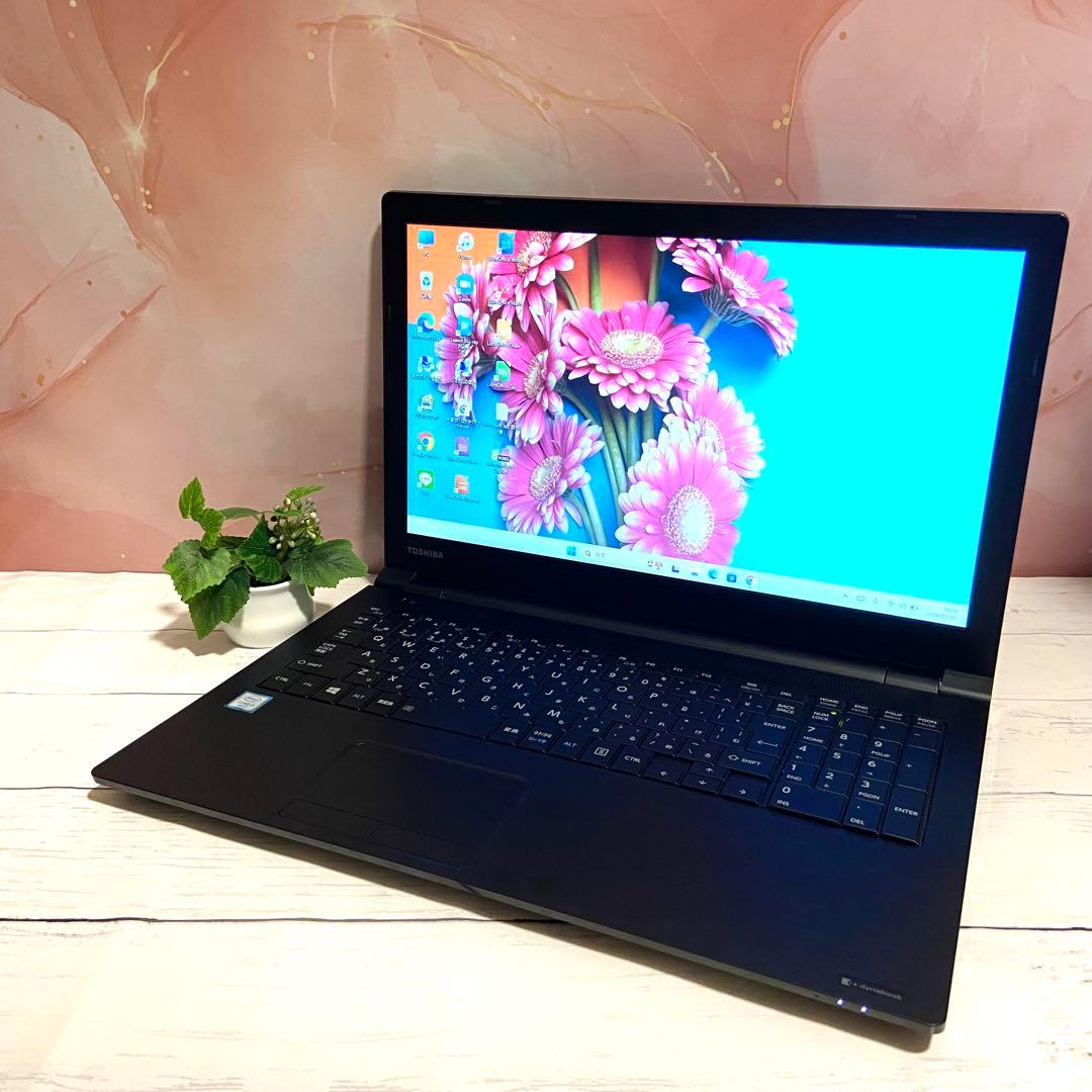 Windows11 東芝 Dynabook B55 15.6型 ノートパソコン - メルカリ