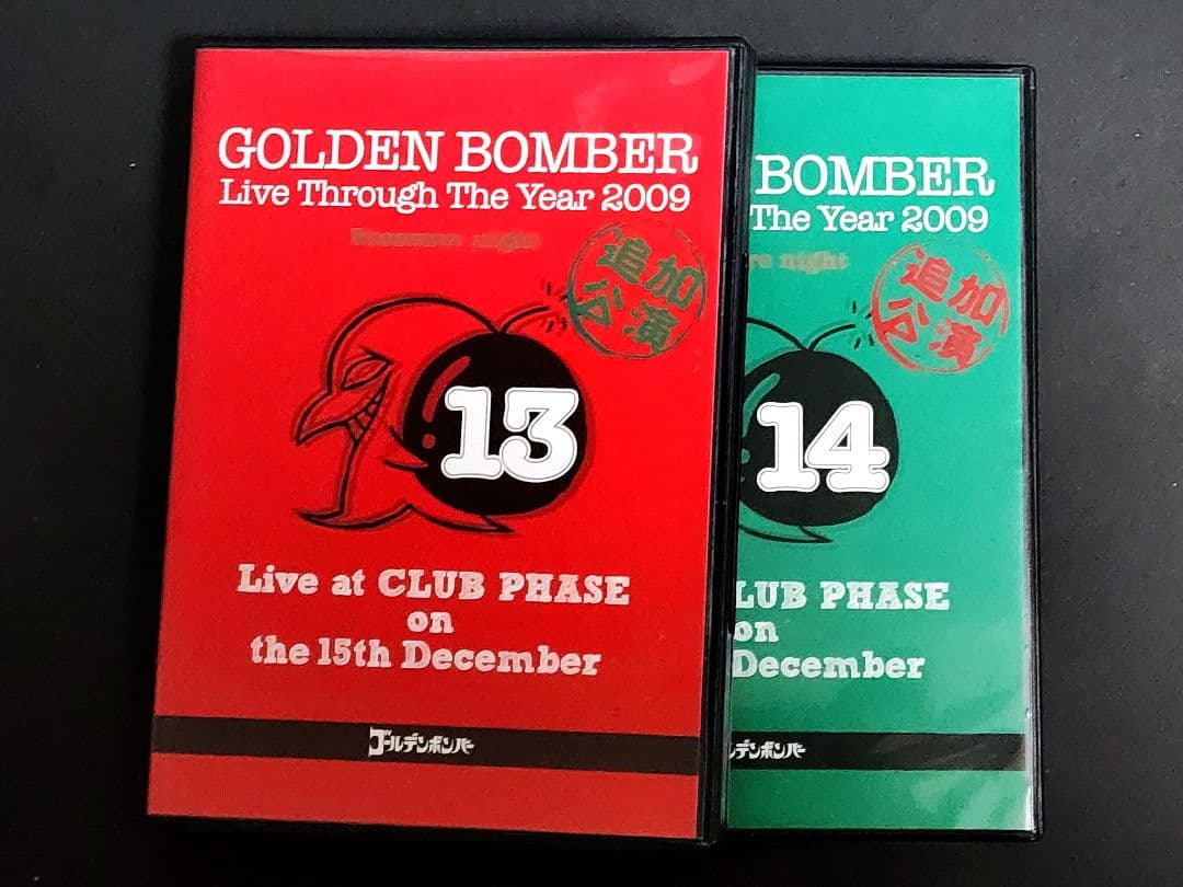ゴールデンボンバー 12ヶ月連続ワンマン DVD13点＋サイン入り