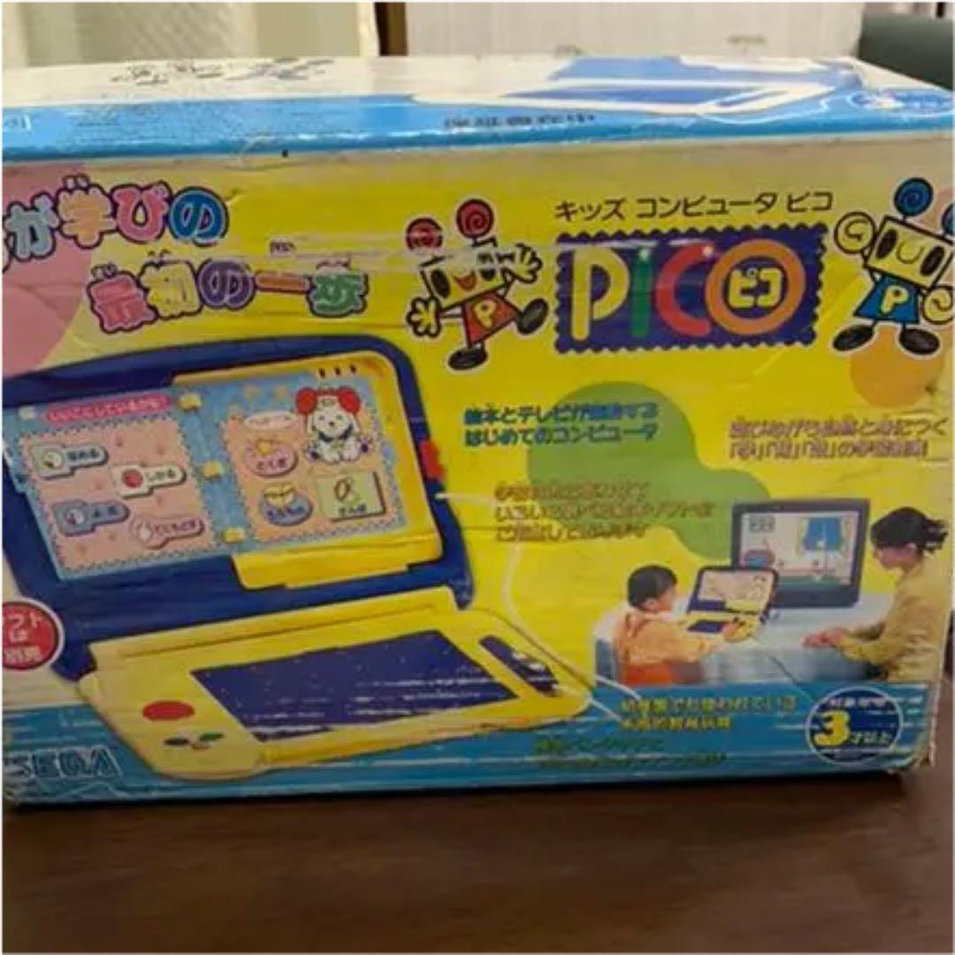 ピコ ゲーム 本体 箱付き - メルカリ