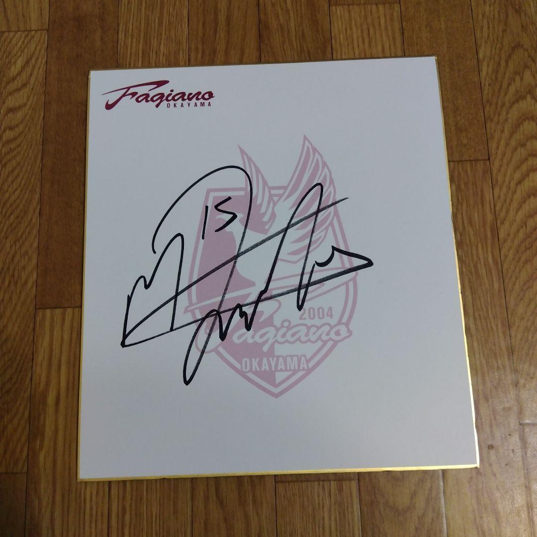 ミッチェルデュークのサイン ミッチェル デューク/FC町田ゼルビア】2024 Jリーグオフィシャルカード