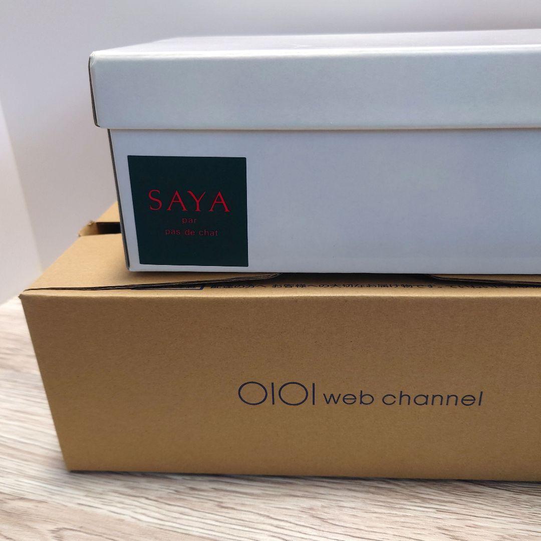 SAYA プラットシューズ　ブラック　24.5cm