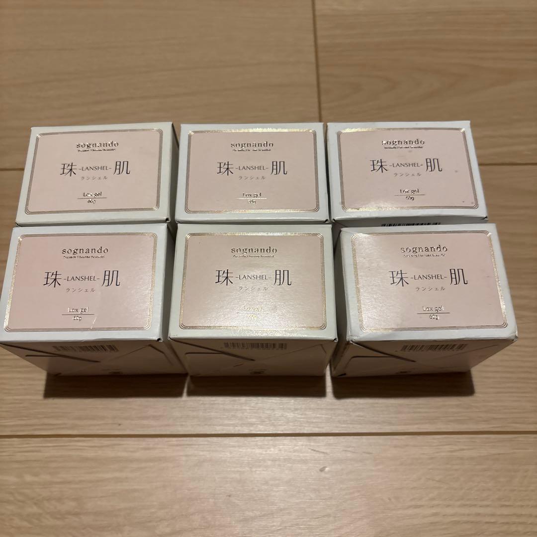 珠肌ランシェル　6個 Amazon.co.jp: ソニャンド 珠肌 ランシェル オールインワンジェル
