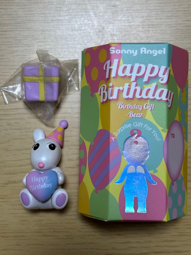 シークレット】ソニーエンジェル バースデーギフトベア 「ロビー」激