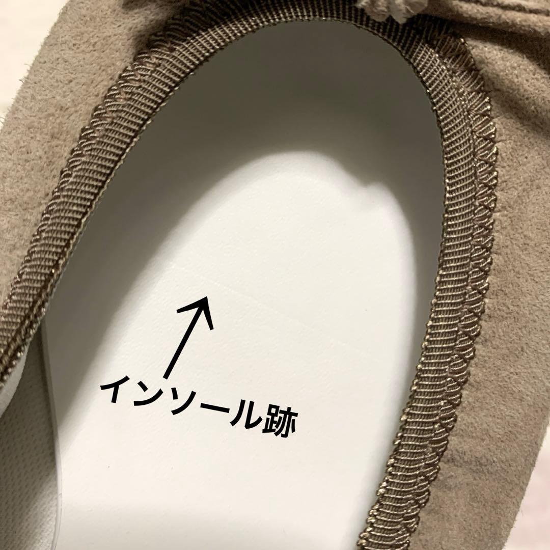 美品★クルントウキョウ★ウォータープルーフスエード(トープ)24.0cm ジゼル