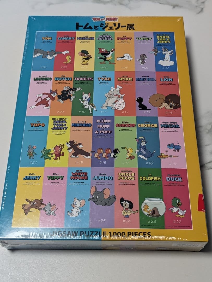 トムとジェリー展 ジグソーパズル1000ピース Tom and Jerry - メルカリ