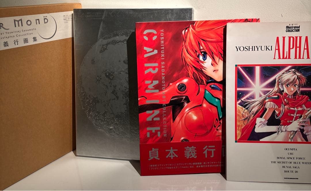 Der Mond 貞本義行画集 Der Mond―貞本義行画集』｜感想・レビュー - 読書メーター