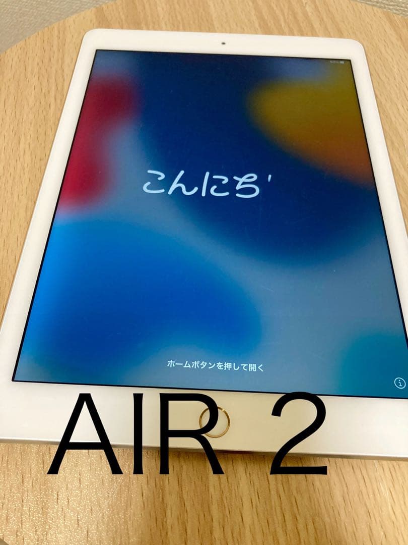 Apple iPad Air 2 wifiモデル64GB本体 Apple iPad Air 2 Wi-Fiモデル 64GB 価格比較 - 価格.com