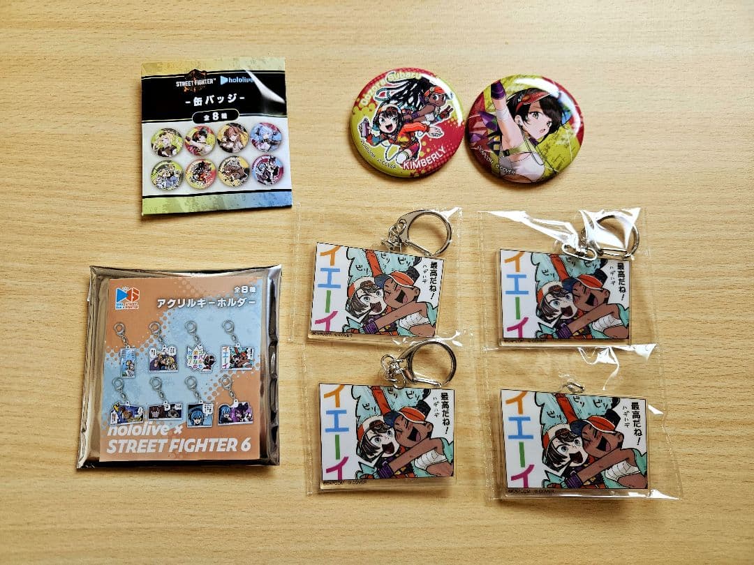 ホロライブ 大空スバル ストロクコラボセット - メルカリ