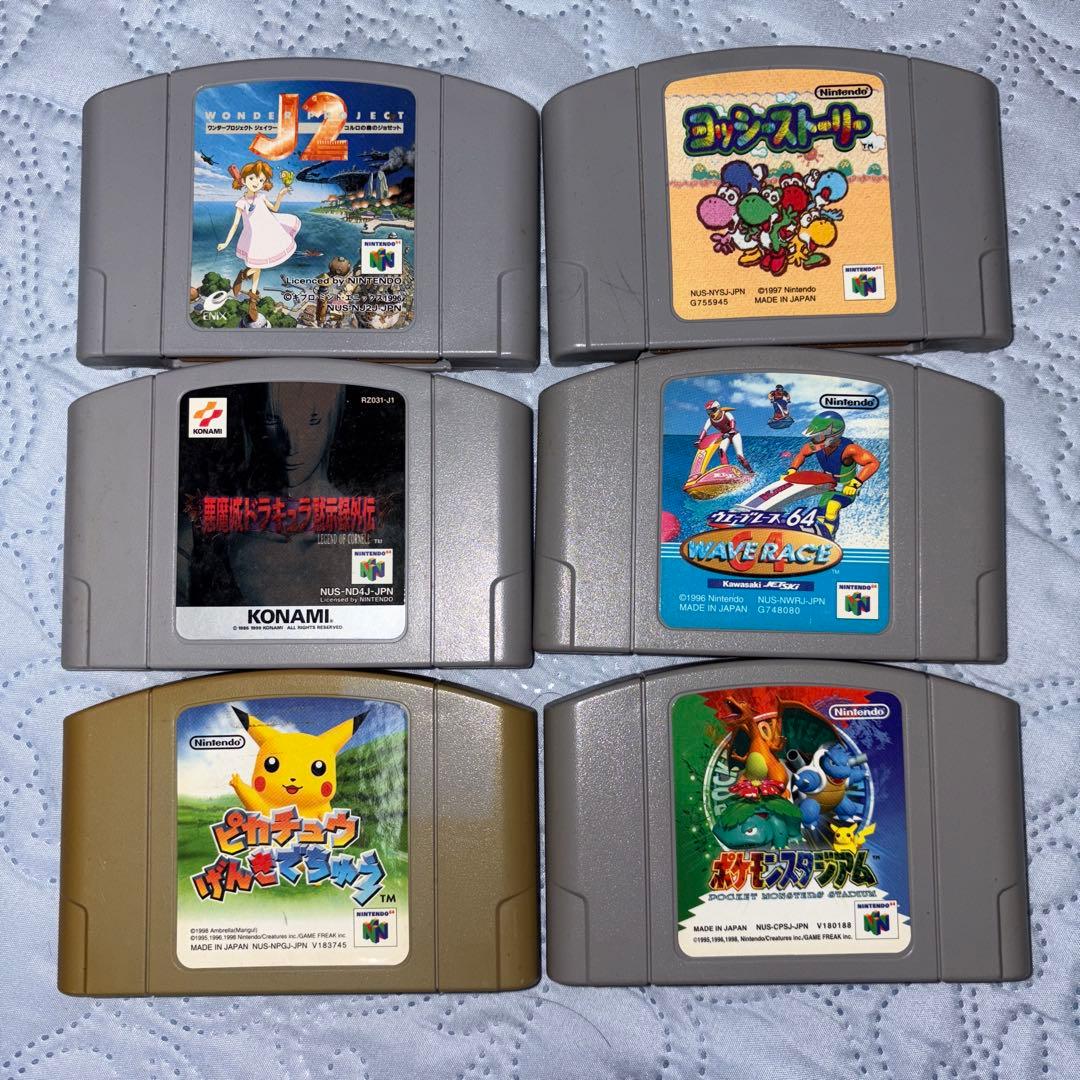 N64 ゲームソフトセット 6本 - メルカリ