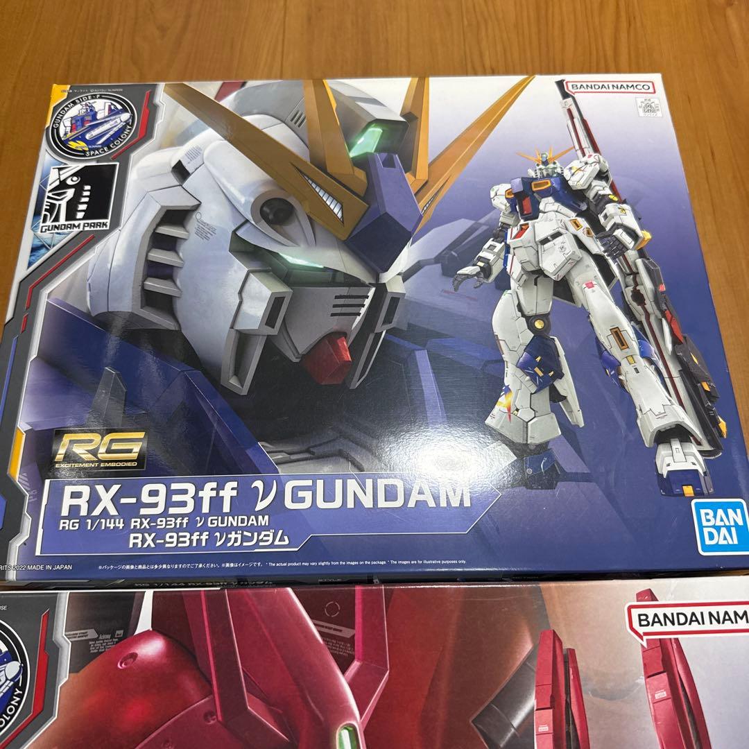 RGガンプラSIDE-F限定ガンプラνガンダムサザビーセット未組立