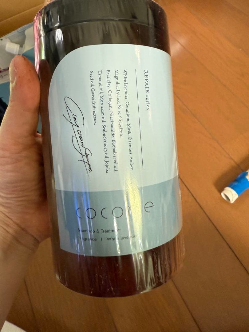 新品未開封 本日到着 cocone ココネ 青 リペア 本体＋詰め替え2袋