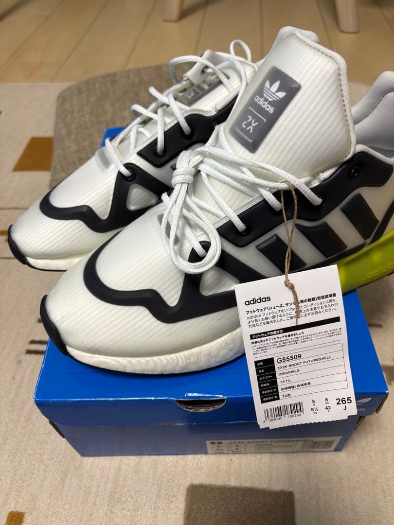 adidas ZX2K boost スニーカー 26.5サイズ アディダス