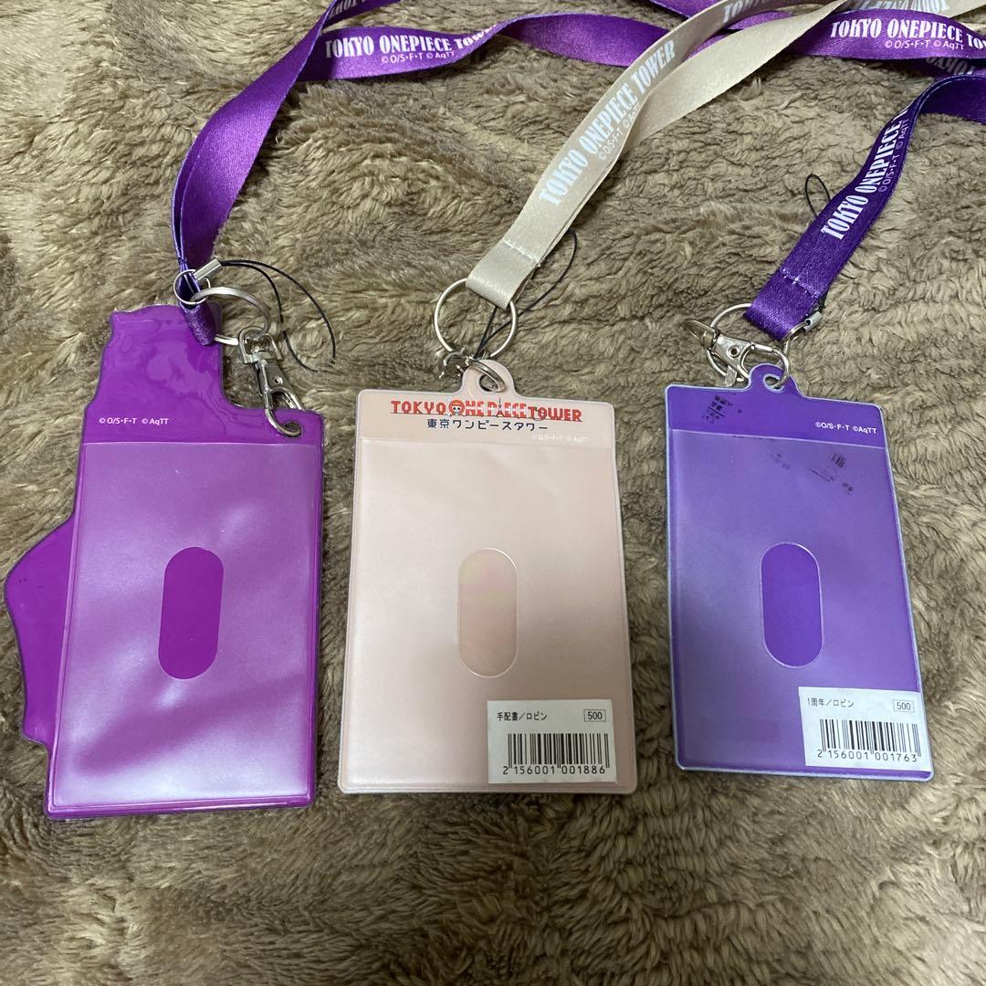 ワンピースタワー グッズ パスケース ロビン チケットホルダー