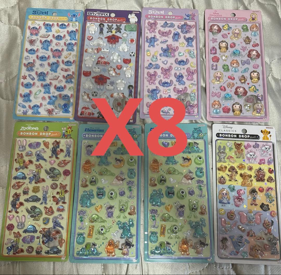 【公式】 ディズニー ボンボンドロップシール 第2弾 全種 セット コンプリート 公式】 ディズニー ボンボンドロップシール 第2弾 全種 セット