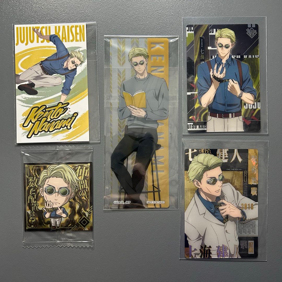 呪術廻戦 七海建人 グッズまとめ - メルカリ