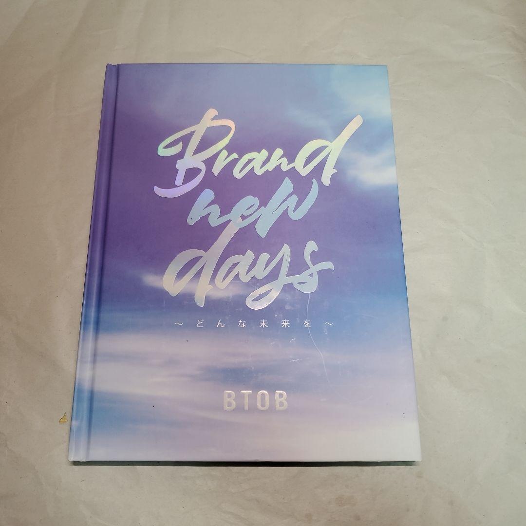 BTOB CD Brand new days - メルカリ