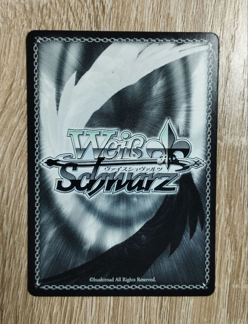 夏の思い出 紬 SP サイン ヴァイス サマポケ key - メルカリ