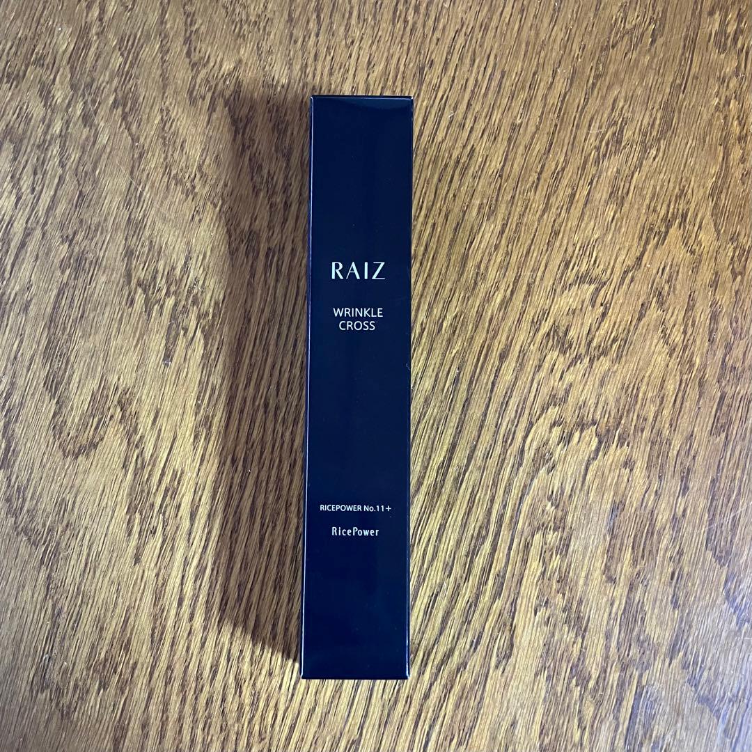RAIZ ライース　リンクルクロス　美容液 Amazon.co.jp: ライース リンクルクロス 20g 【医薬部外品】 シワ改善
