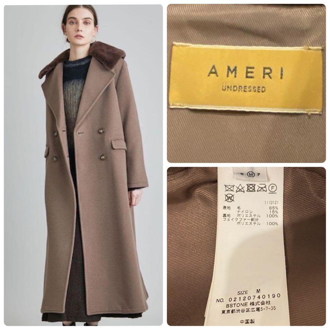 最終値下げ】美品✨Ameri ファー付きロングコート M コート 冬 アメリ