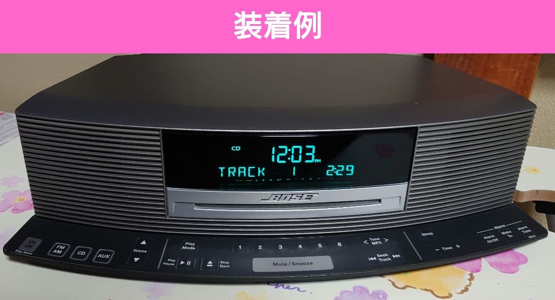 BOSE Wave Music System 用 操作パネル IC-1 リモコン - メルカリ