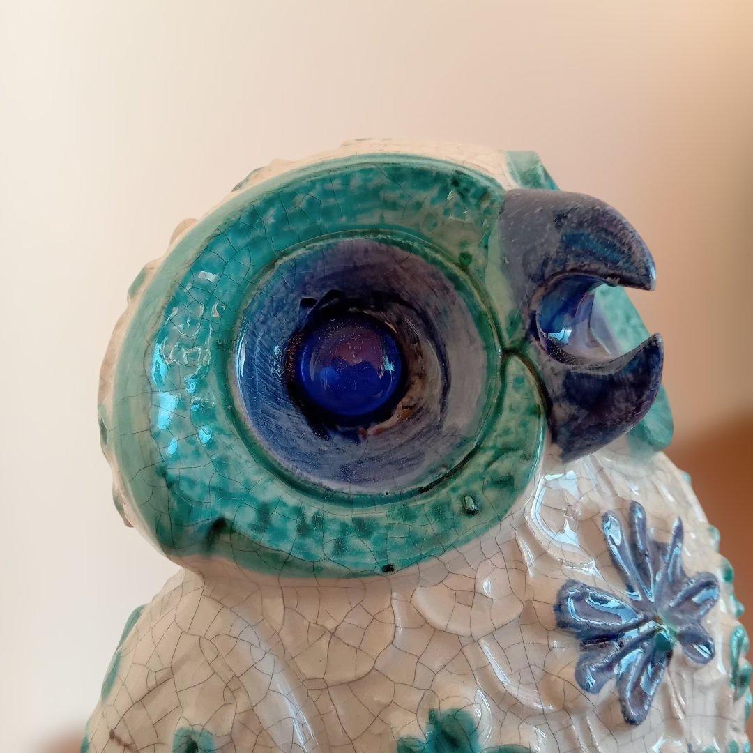 イタリア陶器 Alvino Bagni ミッドセンチュリーデザイン