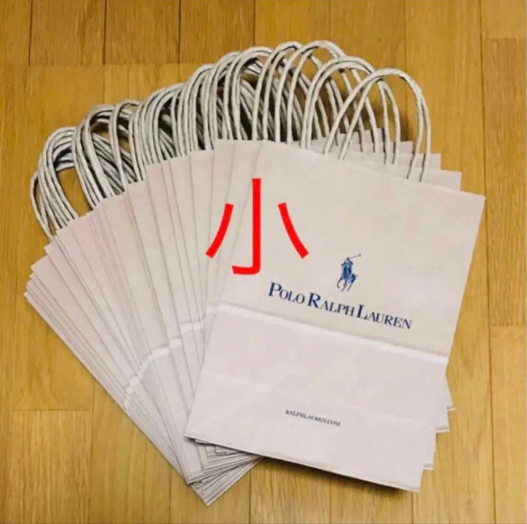 ［新品未使用］ラルフローレン ショップ袋 紙袋　ショッパー　45枚 Ralph Lauren - RALPH LAUREN ラルフローレン ショッパー ショップ袋
