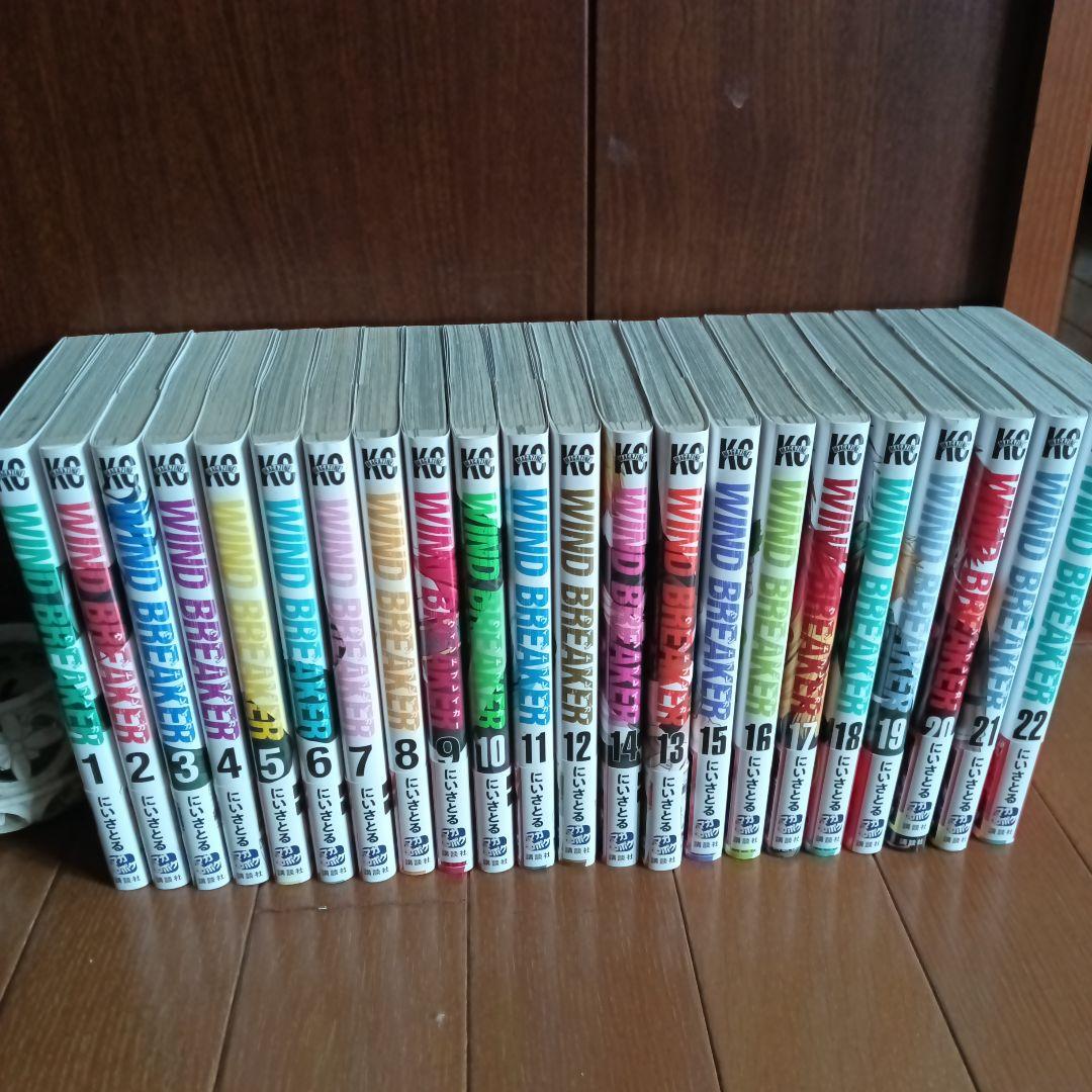 WIND BREAKER　ウィンドブレイカー　 1巻〜22巻セット ウィンドブレイカー WIND BREAKER コミック 1-22巻セット (講談社