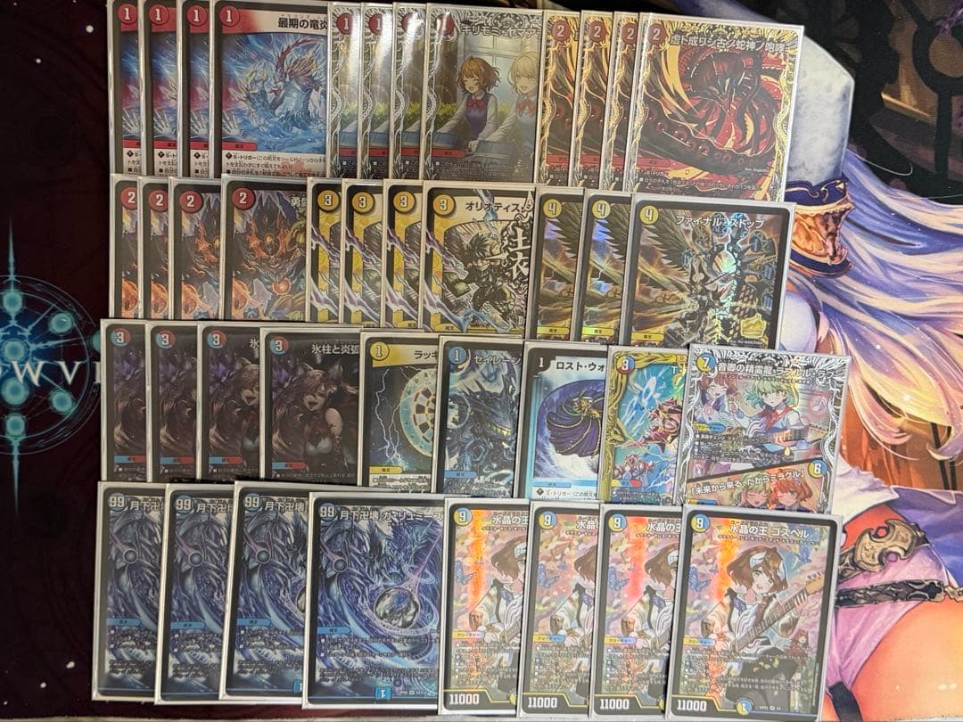 ラッカゴスペル　デッキ　高レート 高レート ラッカゴスペル デッキ - メルカリ