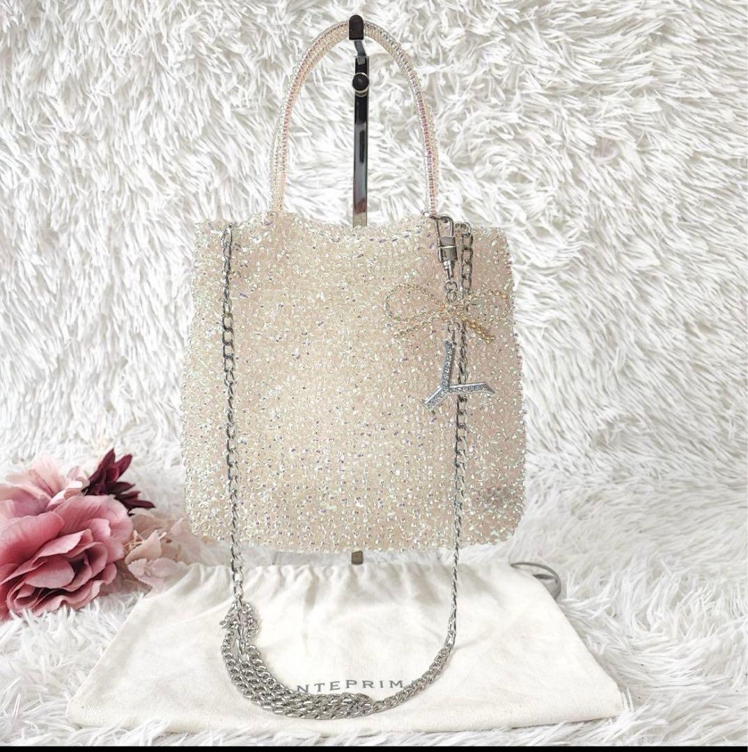 アンテプリマ ステッラホワイト スクエア ミディアム ショルダー