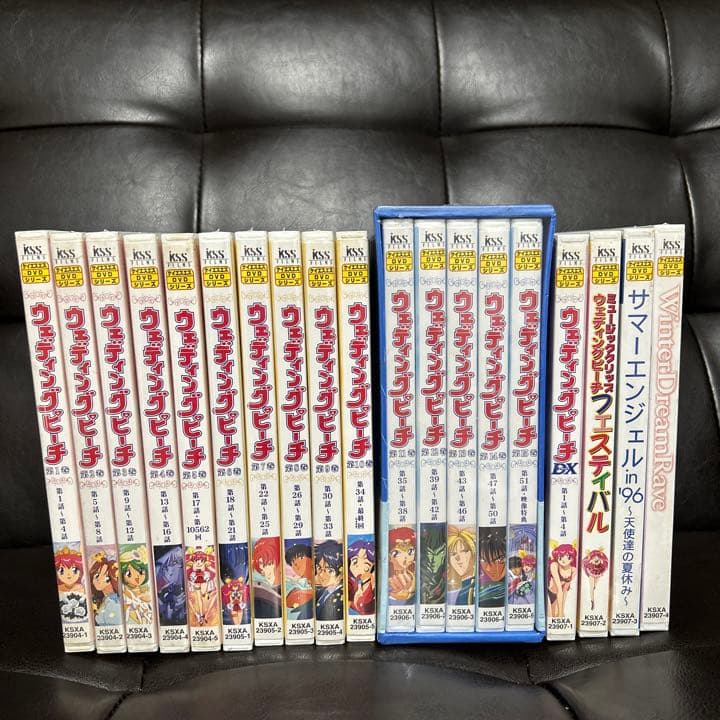 愛天使伝説 ウェディングピーチ DVD-BOX Amazon.co.jp: 愛天使伝説ウェディングピーチ DVD BOX(4) : 氷上恭子: DVD