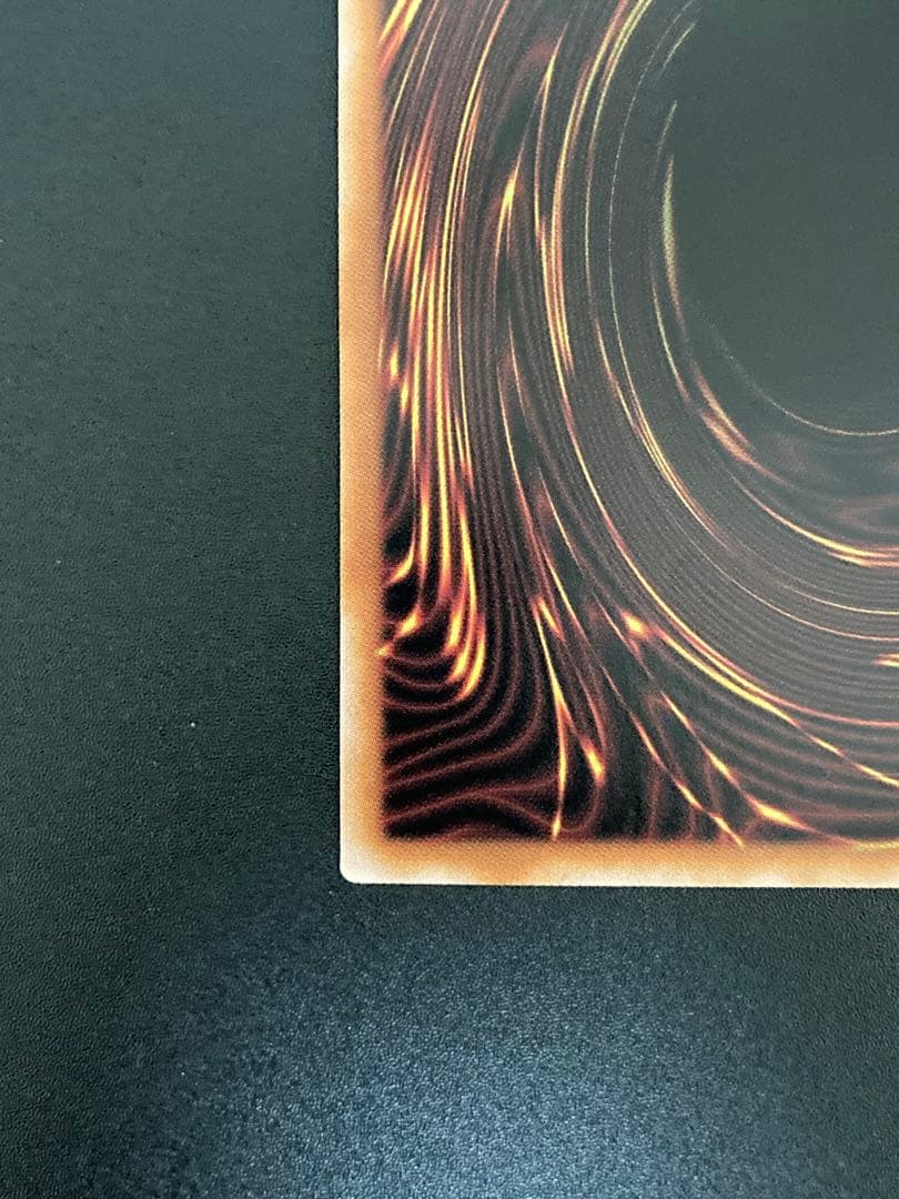 極美品〜完美品級】青眼の白龍 新レリーフ 5つ目（写真8） - メルカリ