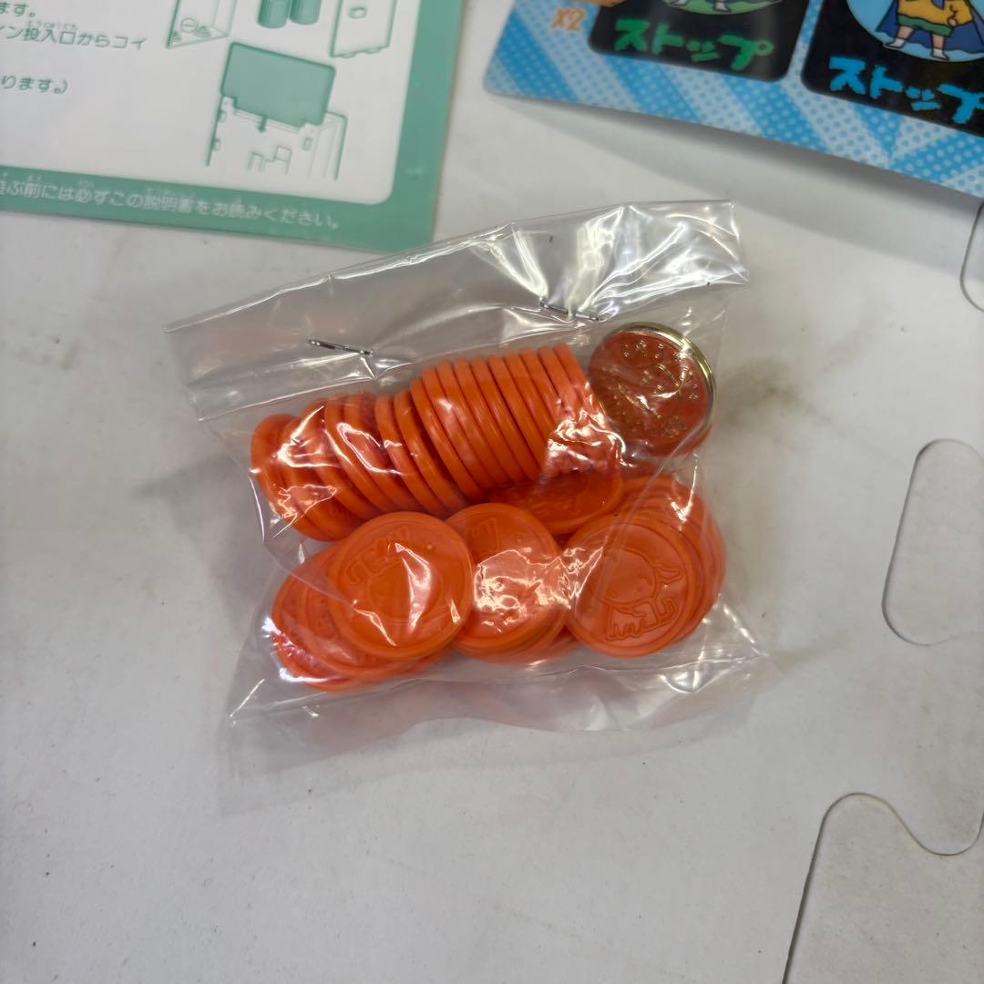 クレヨンしんちゃん オラといっしょにかあにばる！ - メルカリ