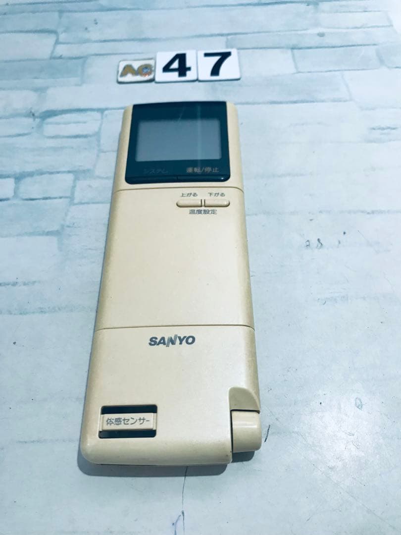 保証あり] SANYOサンヨーRCS-250WV(W)エアコン リモコン(k)