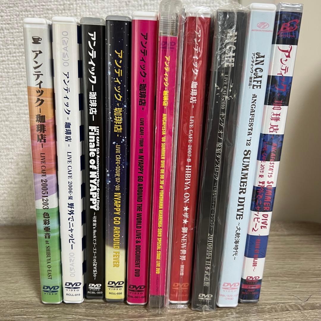 アンカフェ アンティック-珈琲店- DVD - メルカリ