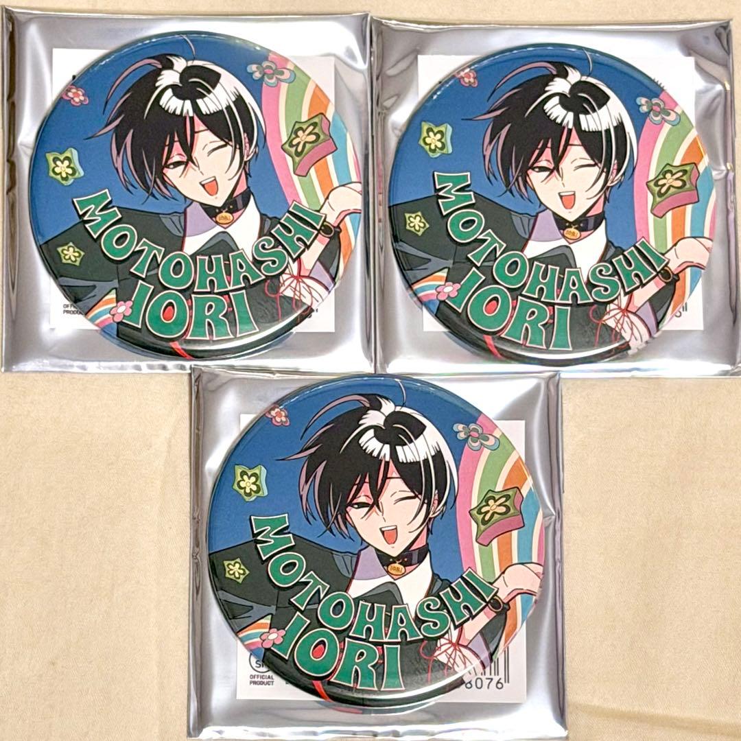 カリスマ ガンボツアー 缶バッジ 本橋依央利 - メルカリ