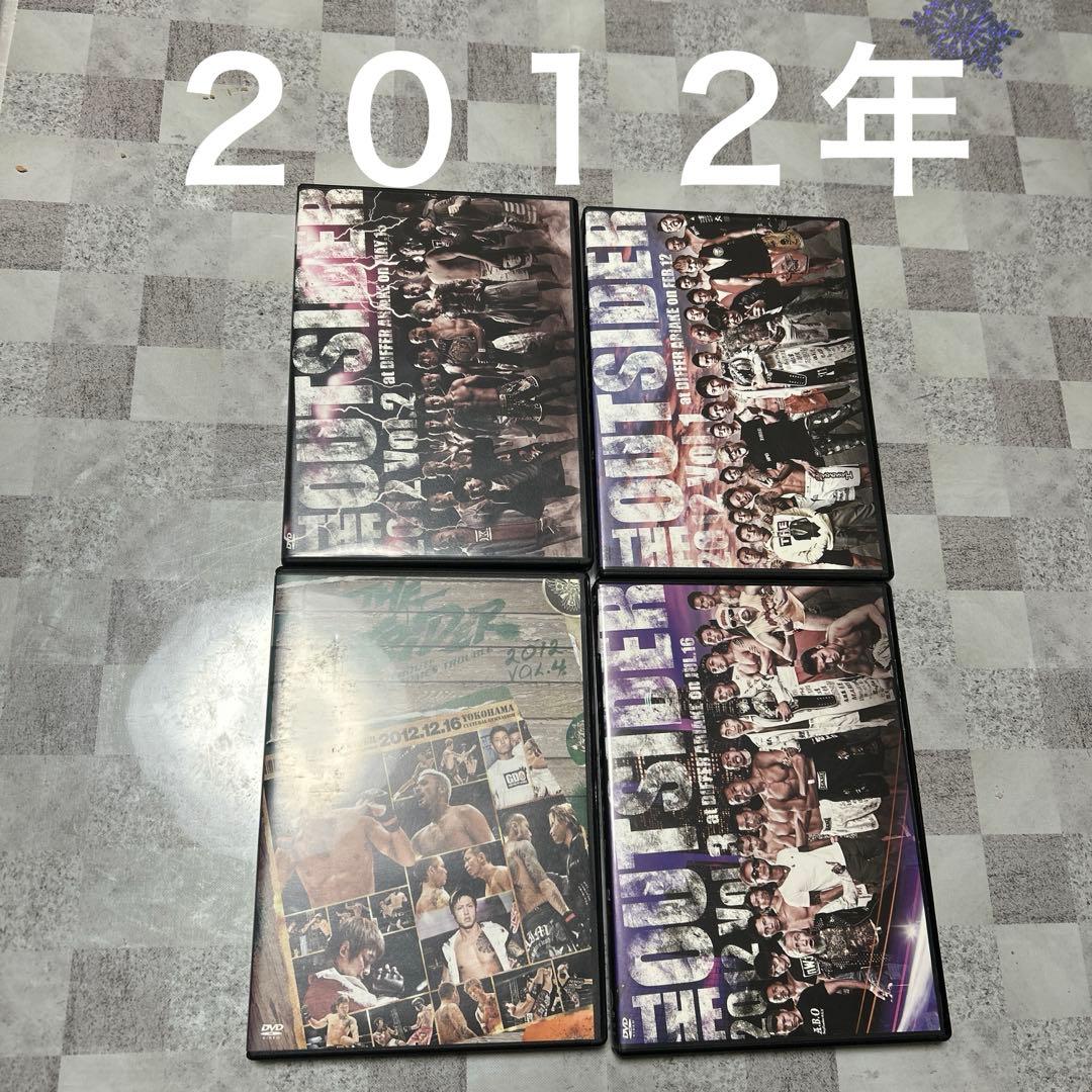 DVD25本セット　ジ・アウトサイダー 2008年〜2012年+不揃い3本