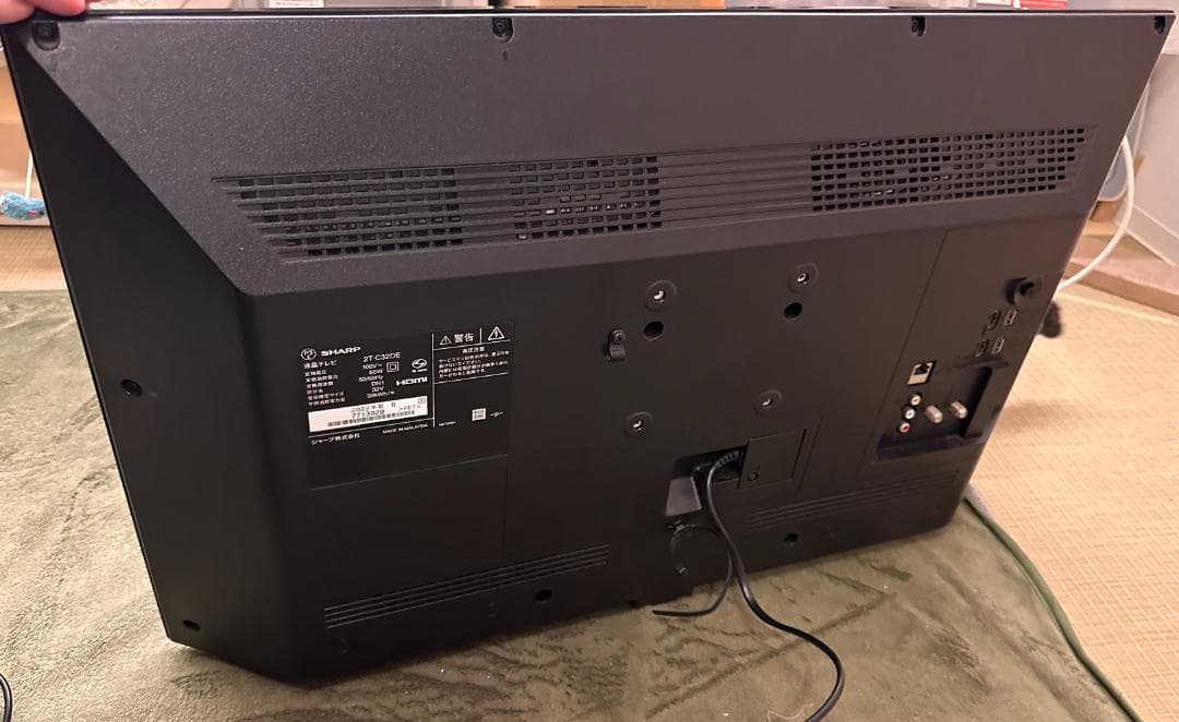 SHARP シャープ 32型 テレビ 2T-C32DE 2022年製 状態綺麗！ - メルカリ