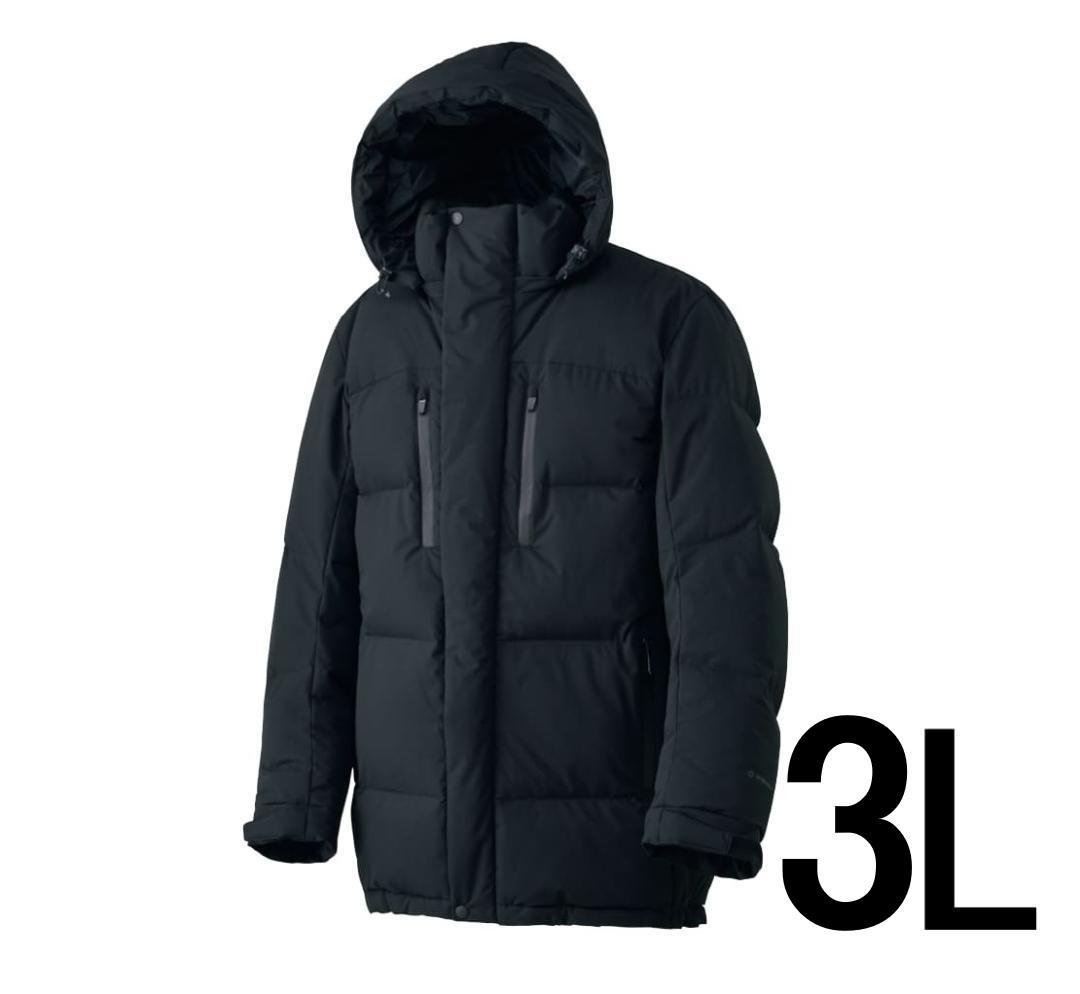 ワークマン エックスシェルター 断熱αプレミアム ギガパフ ダウン