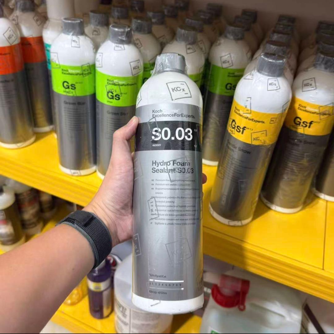 Koch-Chemie コッホケミー SO.03 ハイドロフォームシーラント