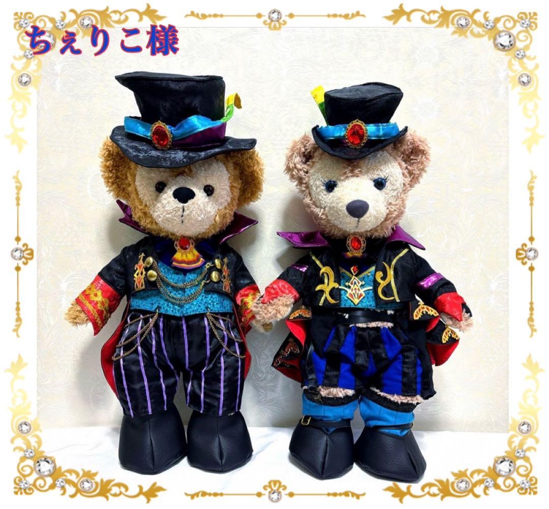 ダッフィー☆シェリーメイ☆コスチューム☆Frenzy 東京ディズニーシー、仮装姿をデザインした「ダッフィー＆フレンズ」の