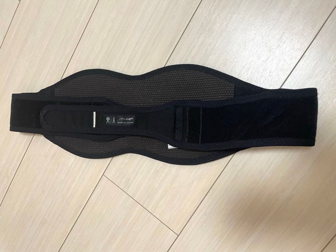 日本骨盤臓器脱研究所 バランス工房 下半身美人ベルト - メルカリ
