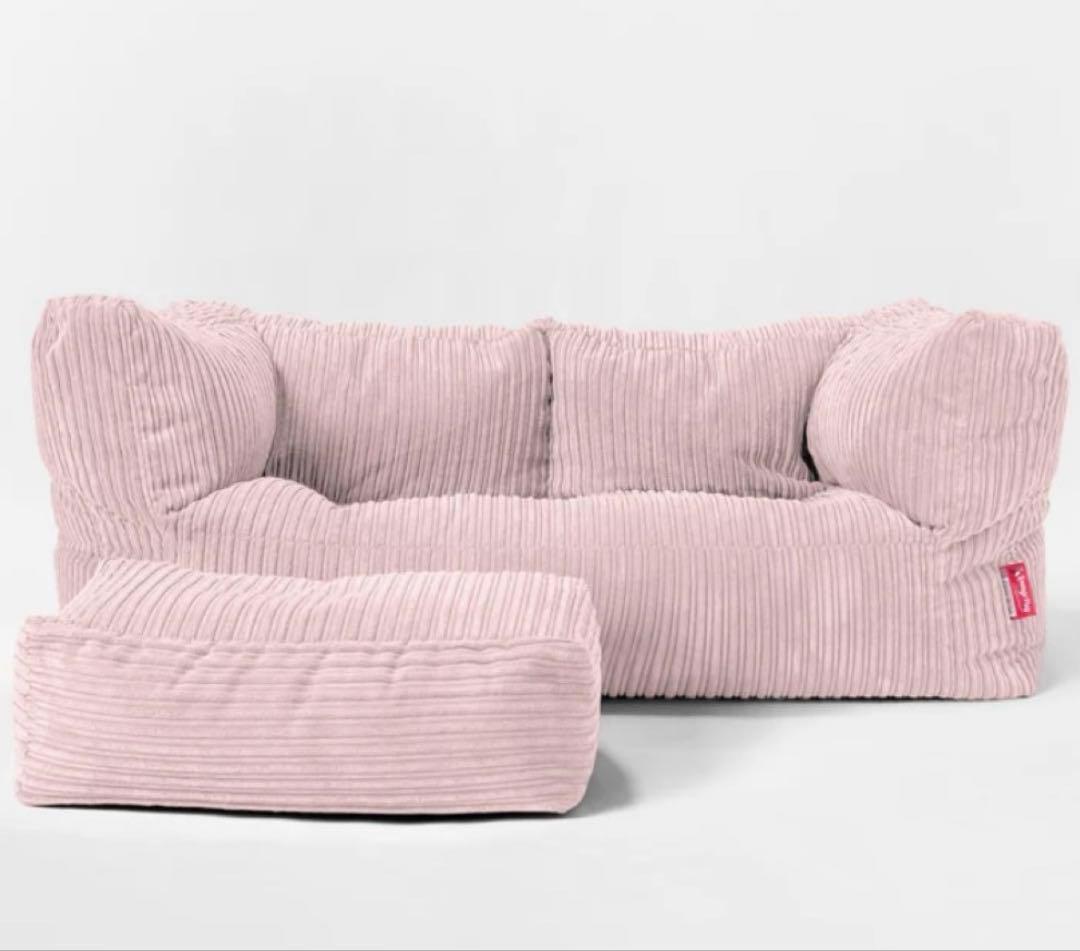 【送料¥12000込み】loungepug ビーズクッション ピンク LoungePug ティーン向けビーズアームチェア-ポンポンピンク– Lounge