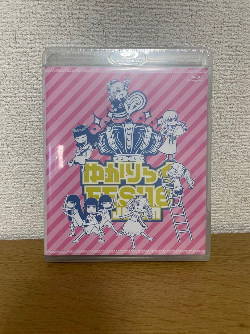 【未開封】ゆかりっくfes’18　ブルーレイ