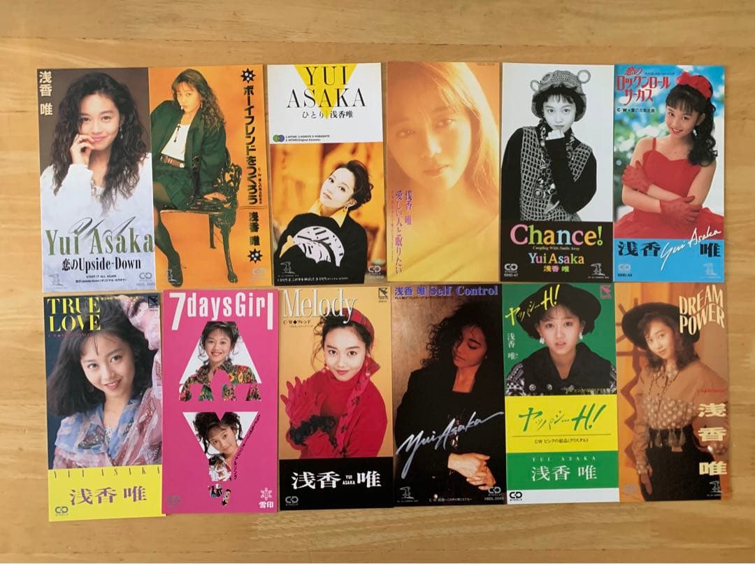 浅香唯大全集～ザ・コンプリート・ボックス ディスク未開封品 - メルカリ