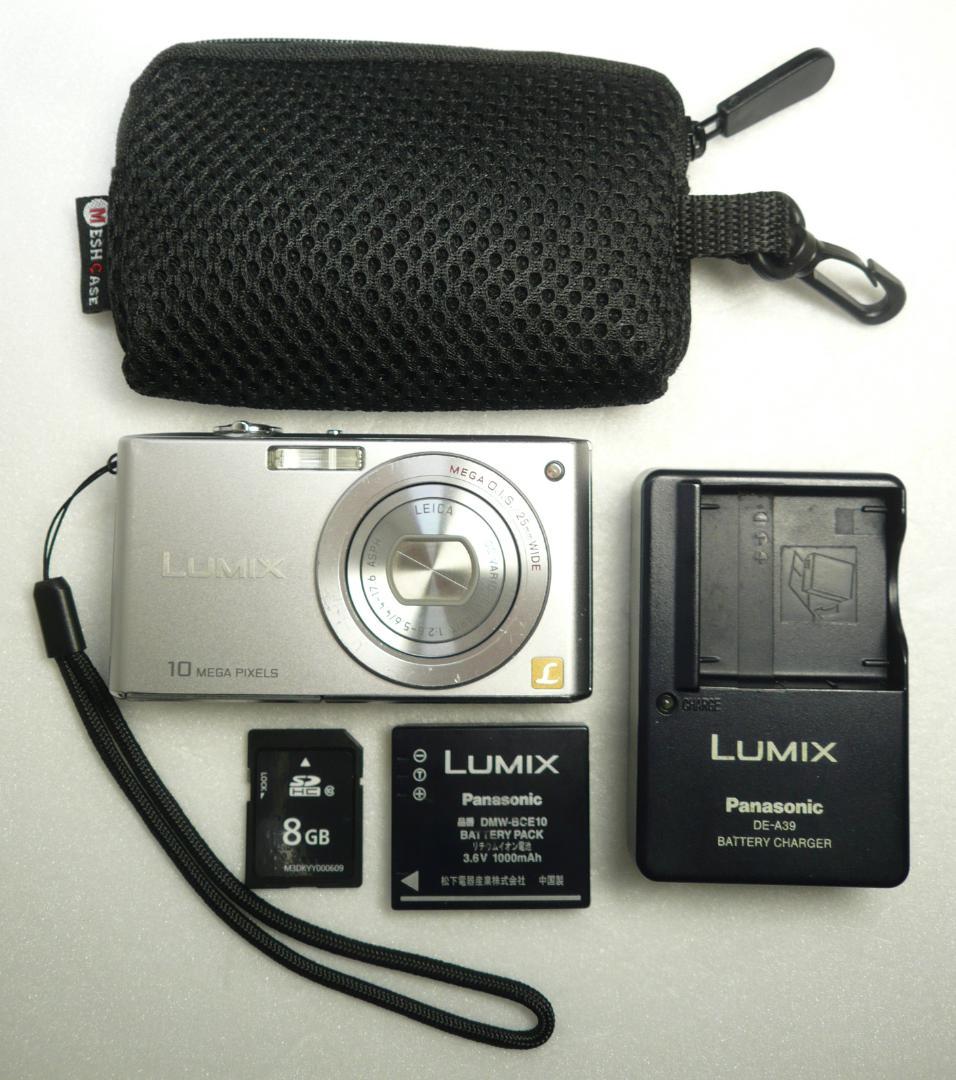 LUMIX☆DMC-FX35⚠️必読有⭕️安心の実働品☆光学4倍☆1010万画素