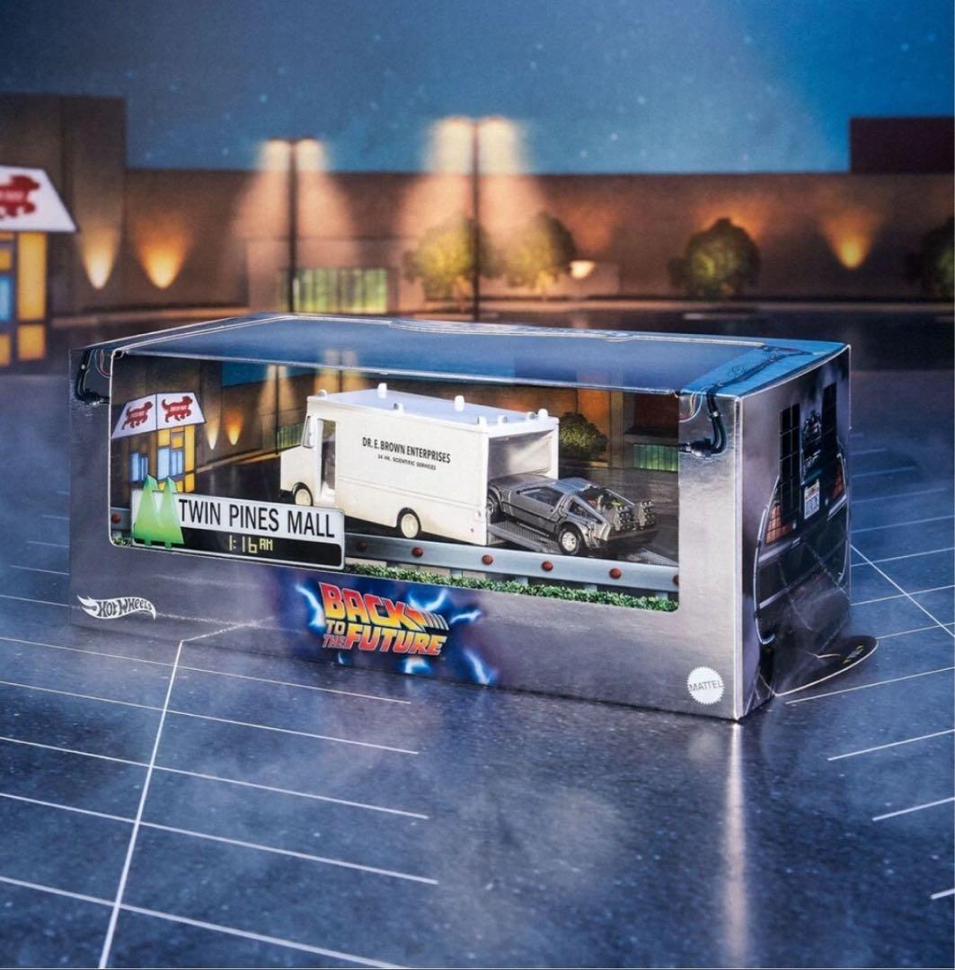 ホットウィール バックトゥザフューチャー 40thアニバーサリーセット