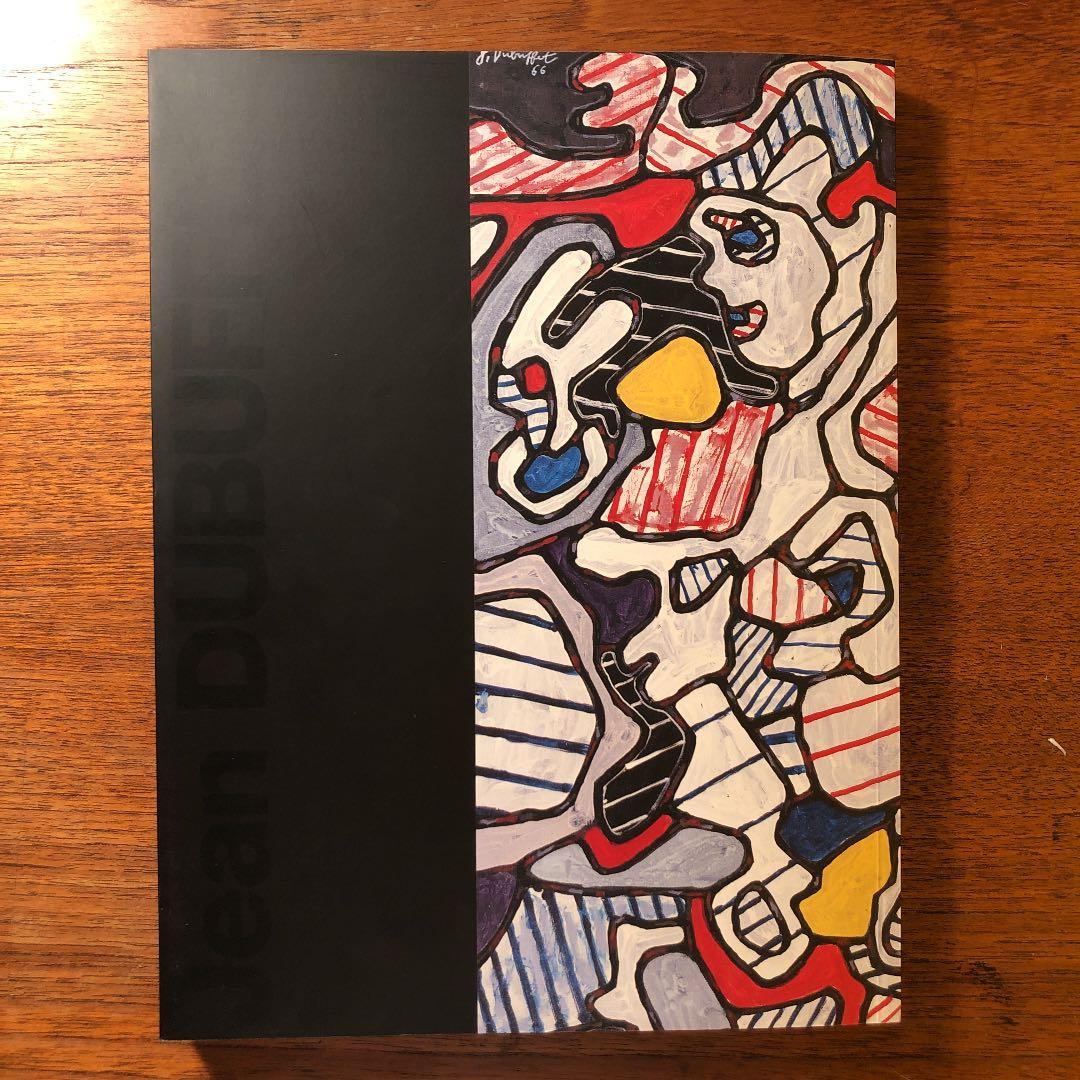 ジャン・デュビュッフェ展 図録 Jean DUBUFFET - メルカリ