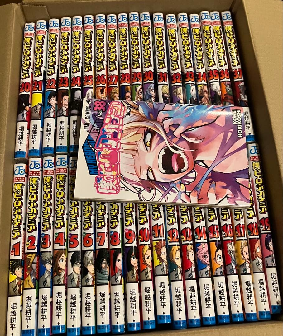 僕のヒーローアカデミア 1-38巻 堀越耕平　ヒロアカ 僕のヒーローアカデミア 38／堀越耕平 | 集英社 ― SHUEISHA ―