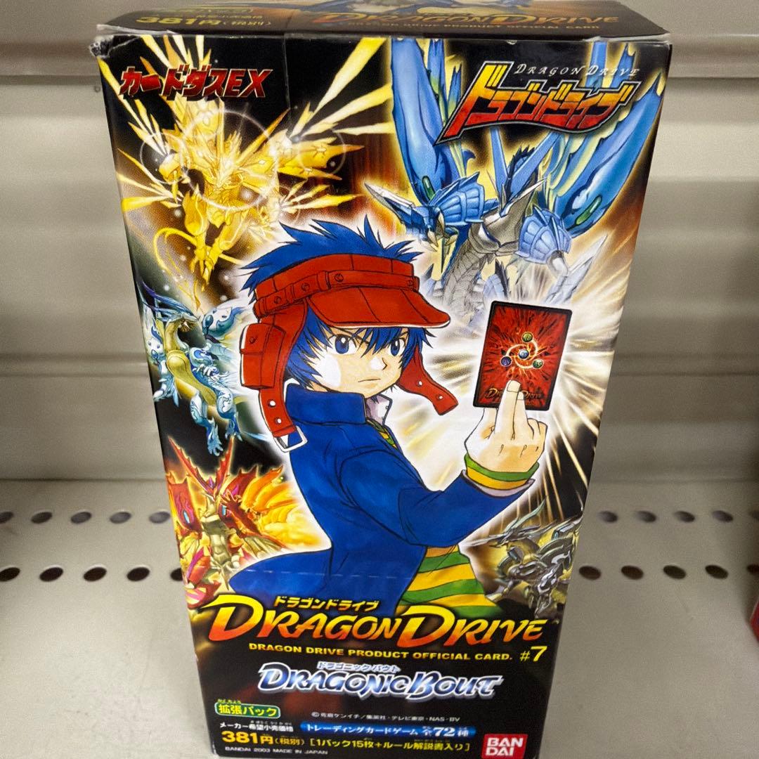 N*様 ドラゴンドライブ 新品未開封 box ドラゴニック・バウト 15パック入 N*様 ドラゴンドライブ 新品未開封 box ドラゴニック・バウト 15パック