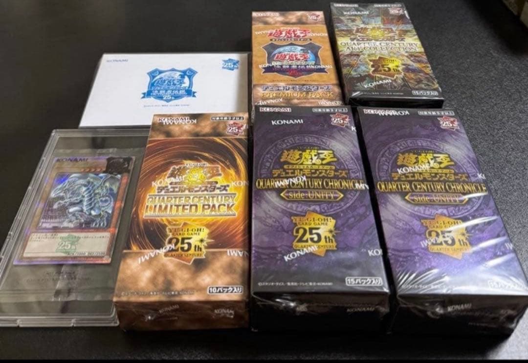 遊戯王 まとめ売り 青眼の白龍 東京ドーム 他5box シュリンク付き未